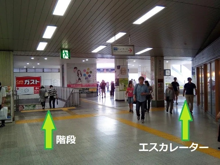 JR東戸塚駅の東口出口の階段を降りてください。